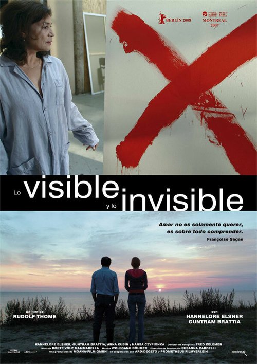 Постер Видимое и невидимое