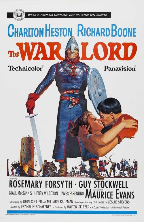 Постер Властелин войны