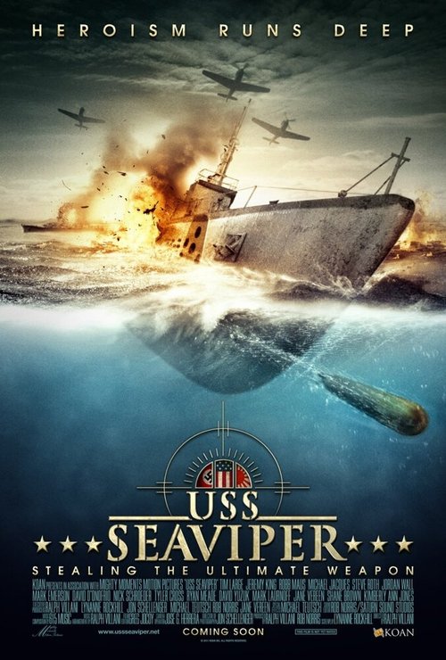 Постер Военный корабль США — Морская гадюка