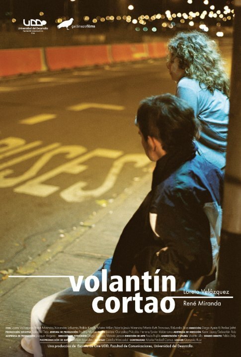 Постер Volantín cortao