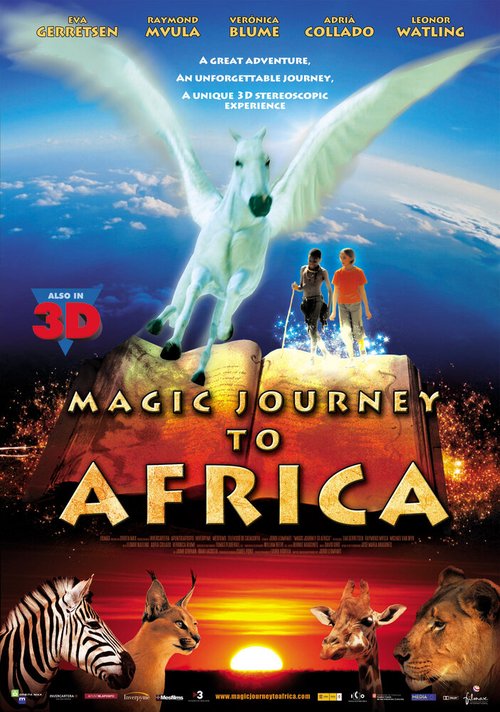 Волшебная поездка в Африку скачать фильм торрент