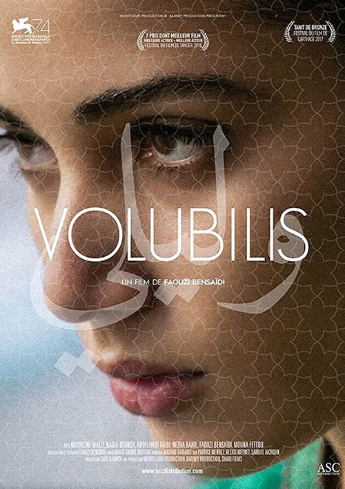 Постер Volubilis