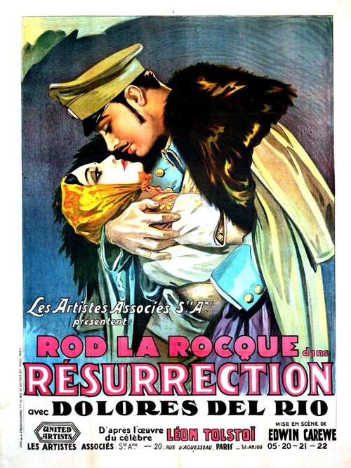 Постер Воскресение