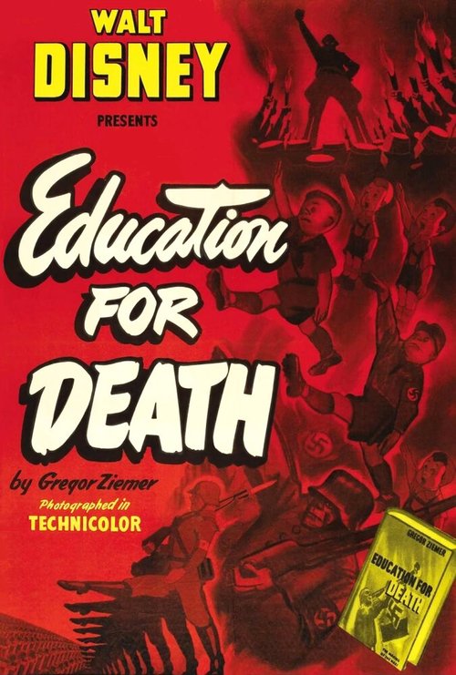 Постер Воспитание смерти: Становление нациста