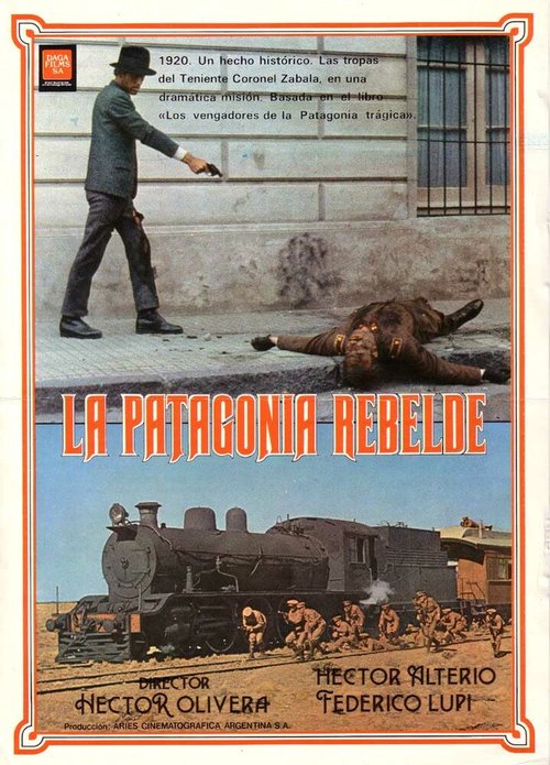 Постер Восстание в Патагонии