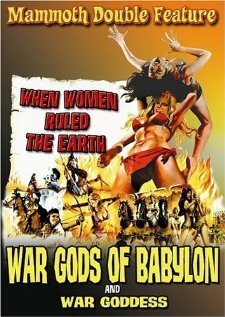 Постер Война богов Вавилона