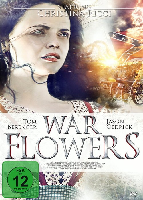 Постер Война цветов