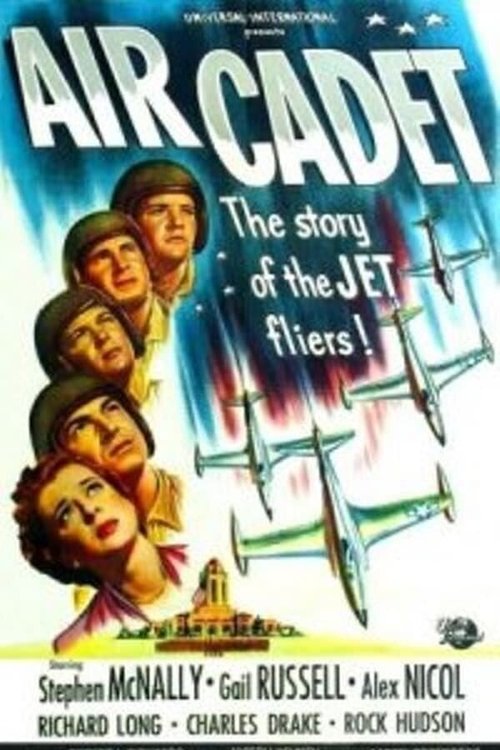 Постер Воздушный кадет