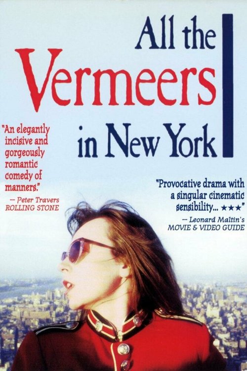 Постер Все работы Вермеера в Нью-Йорке