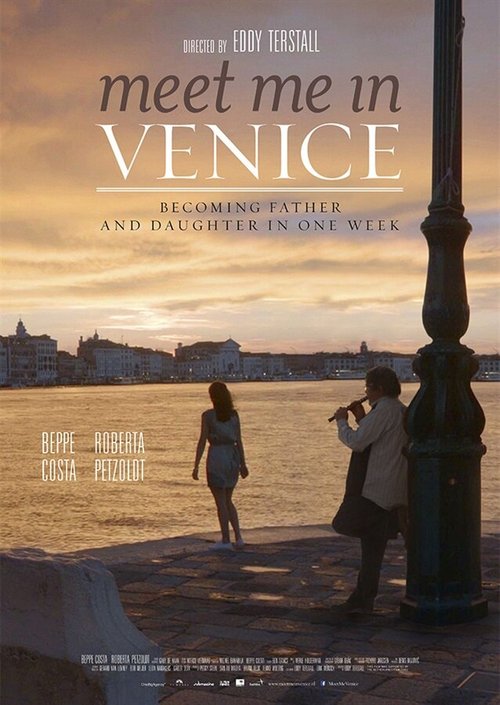 Постер Встречай меня в Венеции