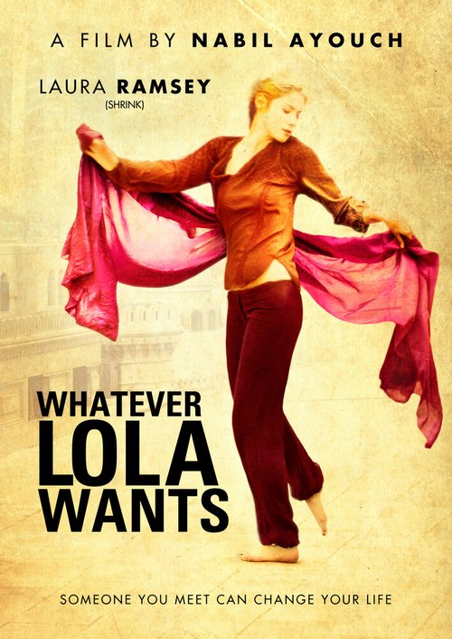 Постер Всё, чего хочет Лола