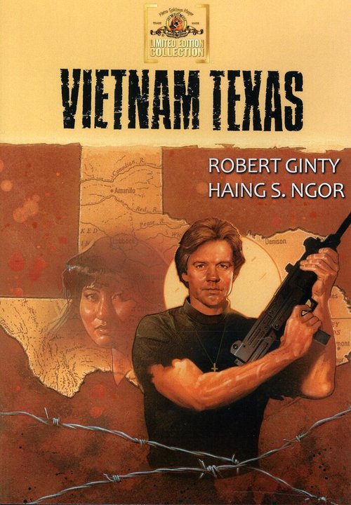 Постер Вьетнам, Техас