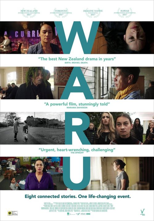 Постер Waru