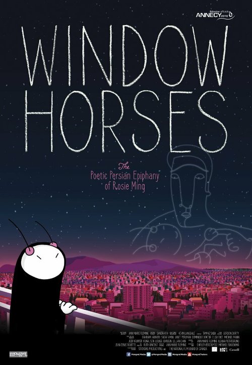 Window Horses: The Poetic Persian Epiphany of Rosie Ming скачать фильм торрент