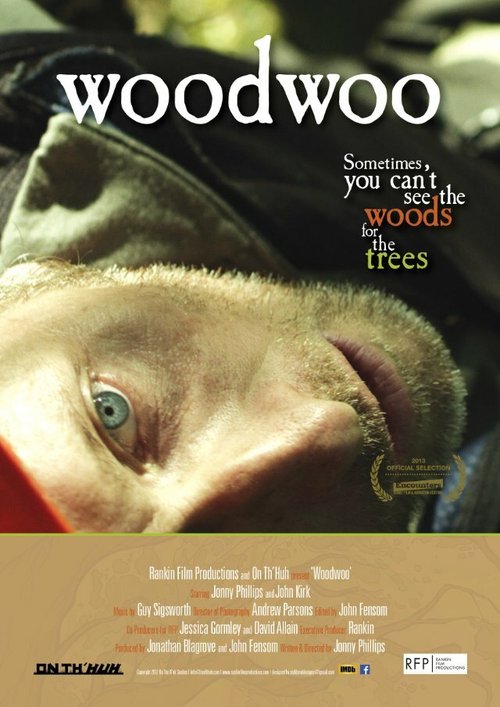 Постер Woodwoo