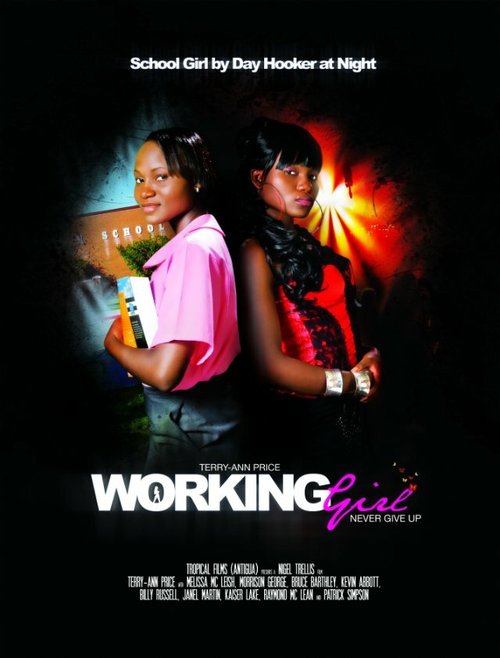 Постер Working Girl