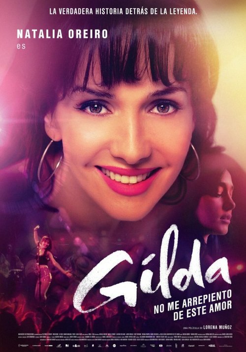 Постер Я − Гильда