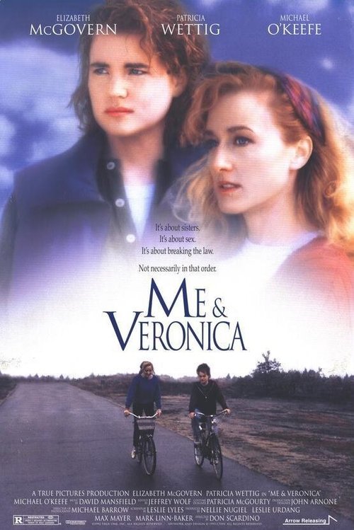 Постер Я и Вероника
