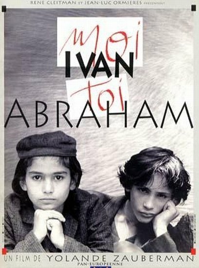 Постер Я — Иван, ты — Абрам