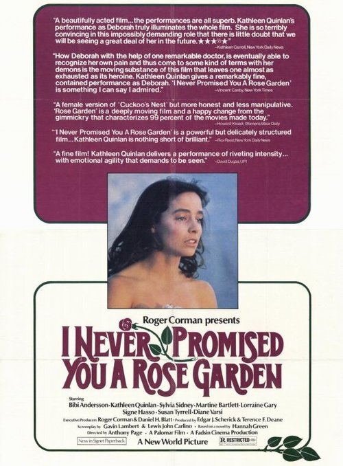 Я никогда не обещала вам розового сада скачать фильм торрент