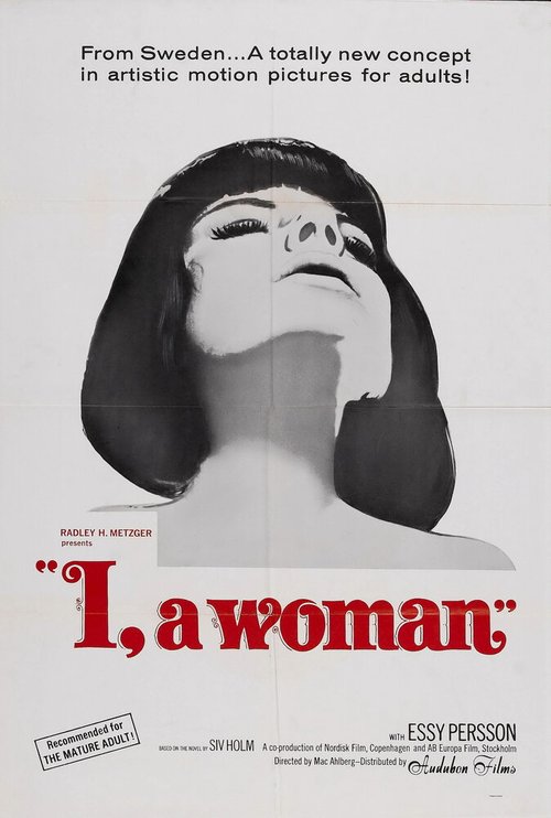 Постер Я — женщина