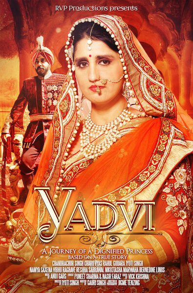 Постер YADVI: The Dignified Princess