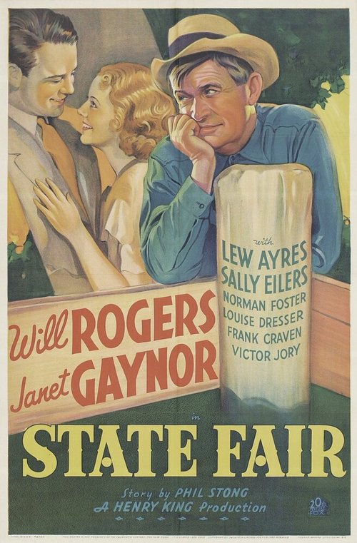Постер Ярмарка штата