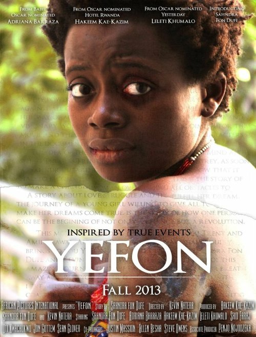 Постер Yefon
