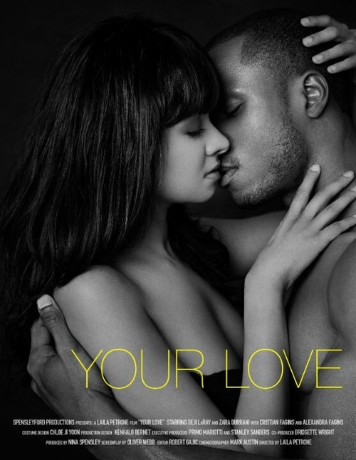 Постер Your Love