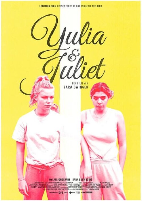 Постер Yulia & Juliet
