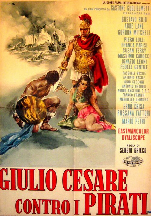 Постер Юлий Цезарь против пиратов