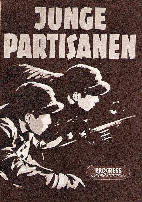 Постер Юные партизаны