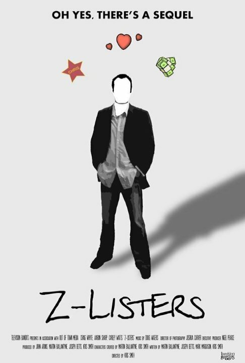 Постер Z-Listers