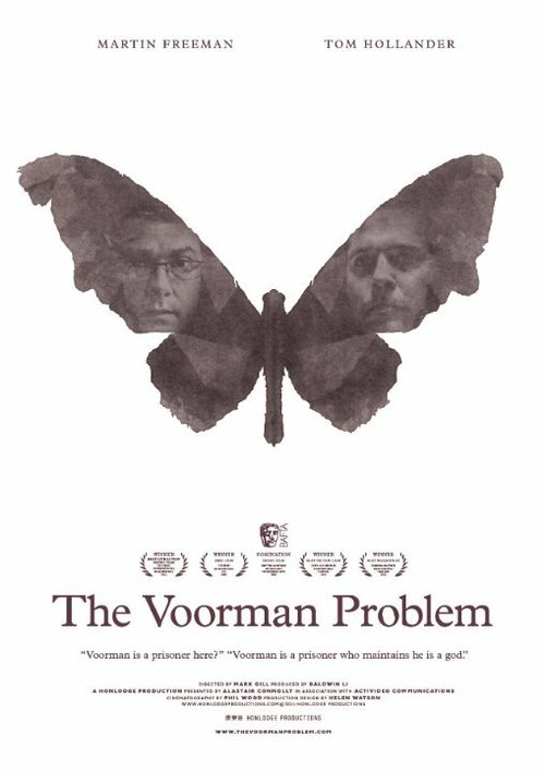 Постер Загадка Вурмана