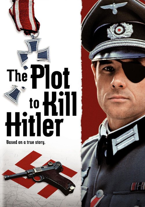 Постер Заговор против Гитлера