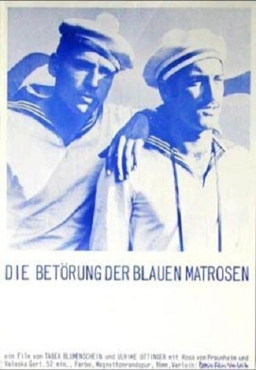 Постер Заклинание синих моряков