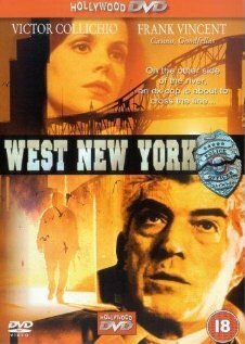 Постер Запад Нью-Йорка