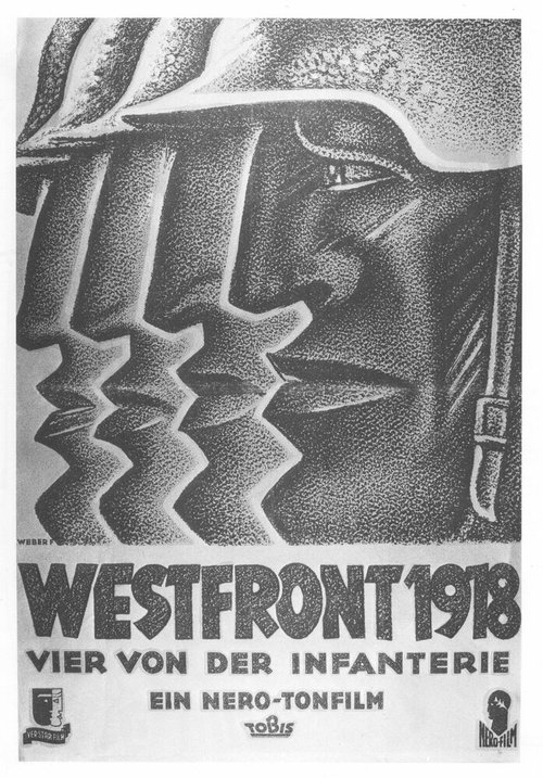 Постер Западный фронт, 1918 год