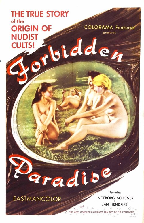 Постер Запретный рай