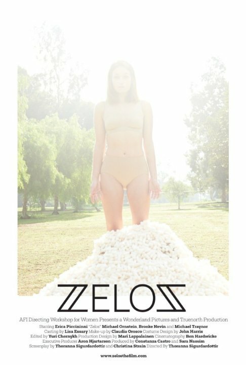 Постер Zelos