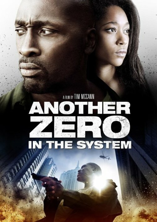 Постер Zero in the System