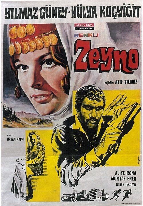 Постер Zeyno