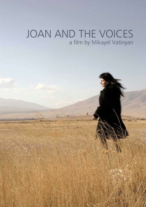 Постер Жанна и голоса