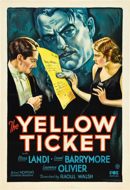 Постер Желтый билет