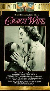 Постер Жена Крейга
