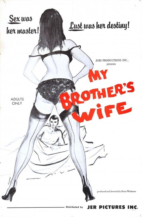 Постер Жена моего брата