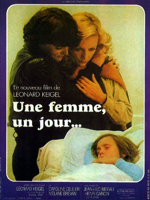 Постер Женщина, однажды