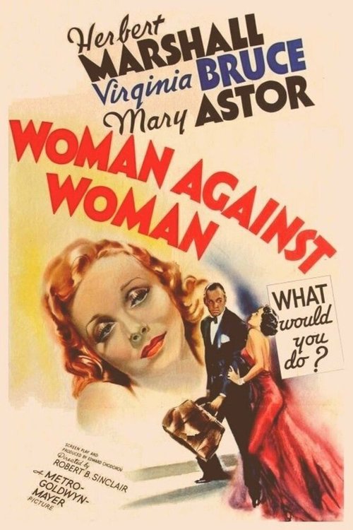 Постер Женщина против женщины