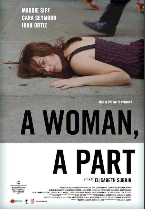 Постер Женщина, роль