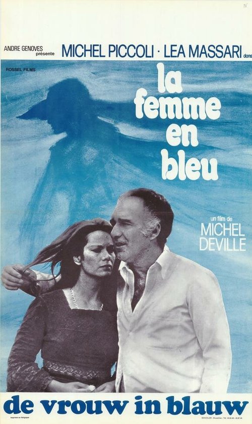 Постер Женщина в голубом